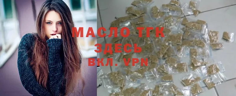 Продажа наркотиков Тюмень A-PVP  МЕТАДОН  Меф  Гашиш  Марихуана  Псилоцибиновые грибы 