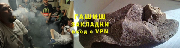 мефедрон VHQ Верхнеуральск